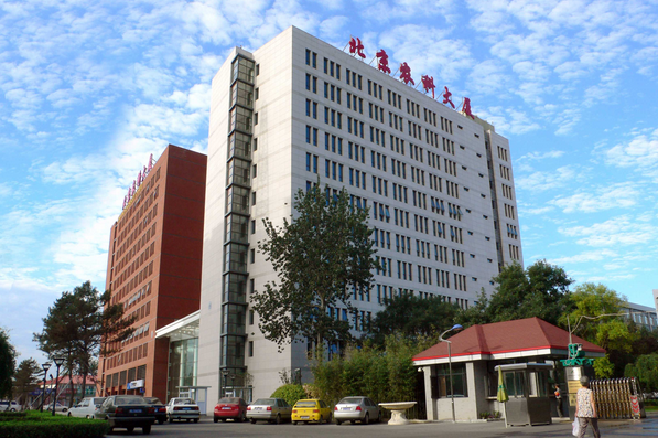 北京农科院土壤测试中心